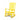 Polywood Presidential Rocking Chair in Lemon-Washburn's Home Furnishings