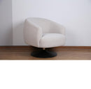 Accent Chair - White-Washburn's Home Furnishings