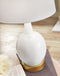 Arlomore - White - Glass Table Lamp (1/cn)-Washburn's Home Furnishings