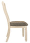Bolanburg - Brown / Beige - Dining Chair (set Of 2) - Rake Back-Washburn's Home Furnishings