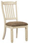 Bolanburg - Brown / Beige - Dining Chair (set Of 2) - Rake Back-Washburn's Home Furnishings