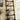 Bower - 5-shelf Ladder Bookcase - Brown-Washburn's Home Furnishings