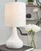 Camdale - White - Metal Table Lamp (1/cn)-Washburn's Home Furnishings