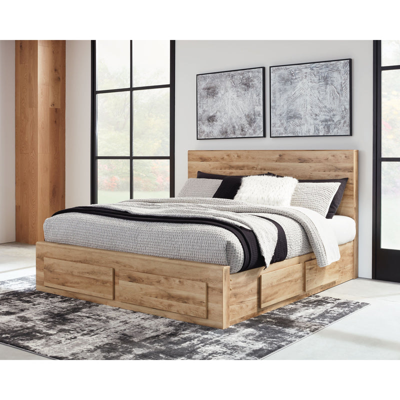 Hyanna - Tan - Queen Panel Bed With 6 Storage Drawers-Washburn's Home Furnishings