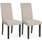 Kimonte - Dark Brown/beige - Dining Uph Side Chair (2/cn)-Washburn's Home Furnishings
