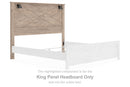 Senniberg - Light Brown - King Panel Headboard-Washburn's Home Furnishings