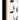 Shaydunn - Black/white - Wall Art - Moon-Washburn's Home Furnishings