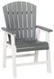 Transville - Gray/white - Arm Chair (2/cn)-Washburn's Home Furnishings