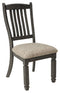 Tyler - Black/grayish Brown - Dining Uph Side Chair (2/cn) - Slatback-Washburn's Home Furnishings