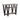 V-shaped Sofa Table - Black-Washburn's Home Furnishings