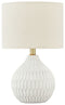 Wardmont - White - Ceramic Table Lamp (1/cn)-Washburn's Home Furnishings